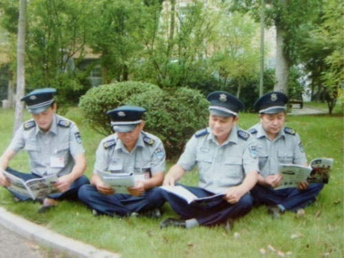 认真阅读