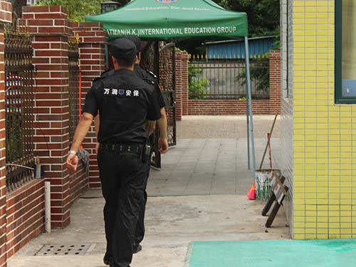 龙岗保安公司保安人员的交接班制度